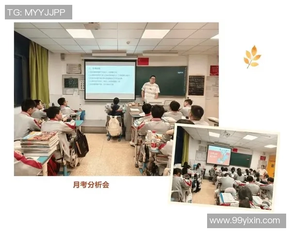 广州极限运动队转型之路：得失与挑战的深度分析与反思