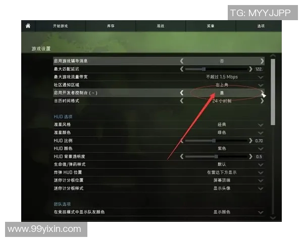 提升游戏体验的CSGO显示器选购指南推荐最佳型号与性能分析