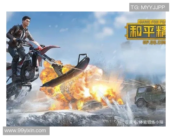 和平精英个人能力排行榜最新出炉LNG战队荣登第六名引发热议